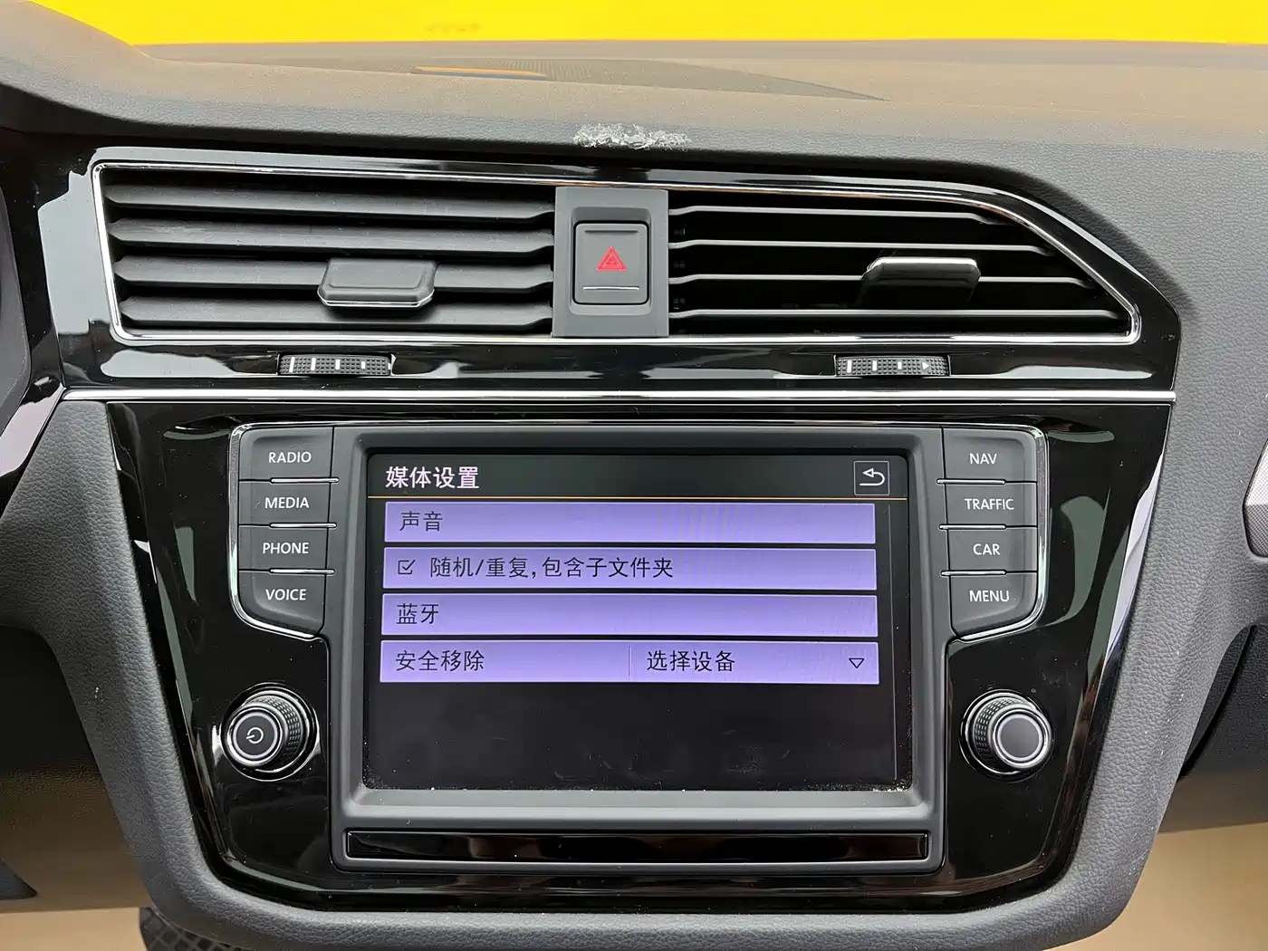 Volkswagen Tiguan L 2017 330TSI Automatic 2WD Flagship Edition фото 22