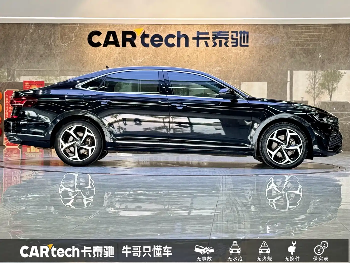 Volkswagen Passat 2023 330TSI Starlight Elite Edition фото 21