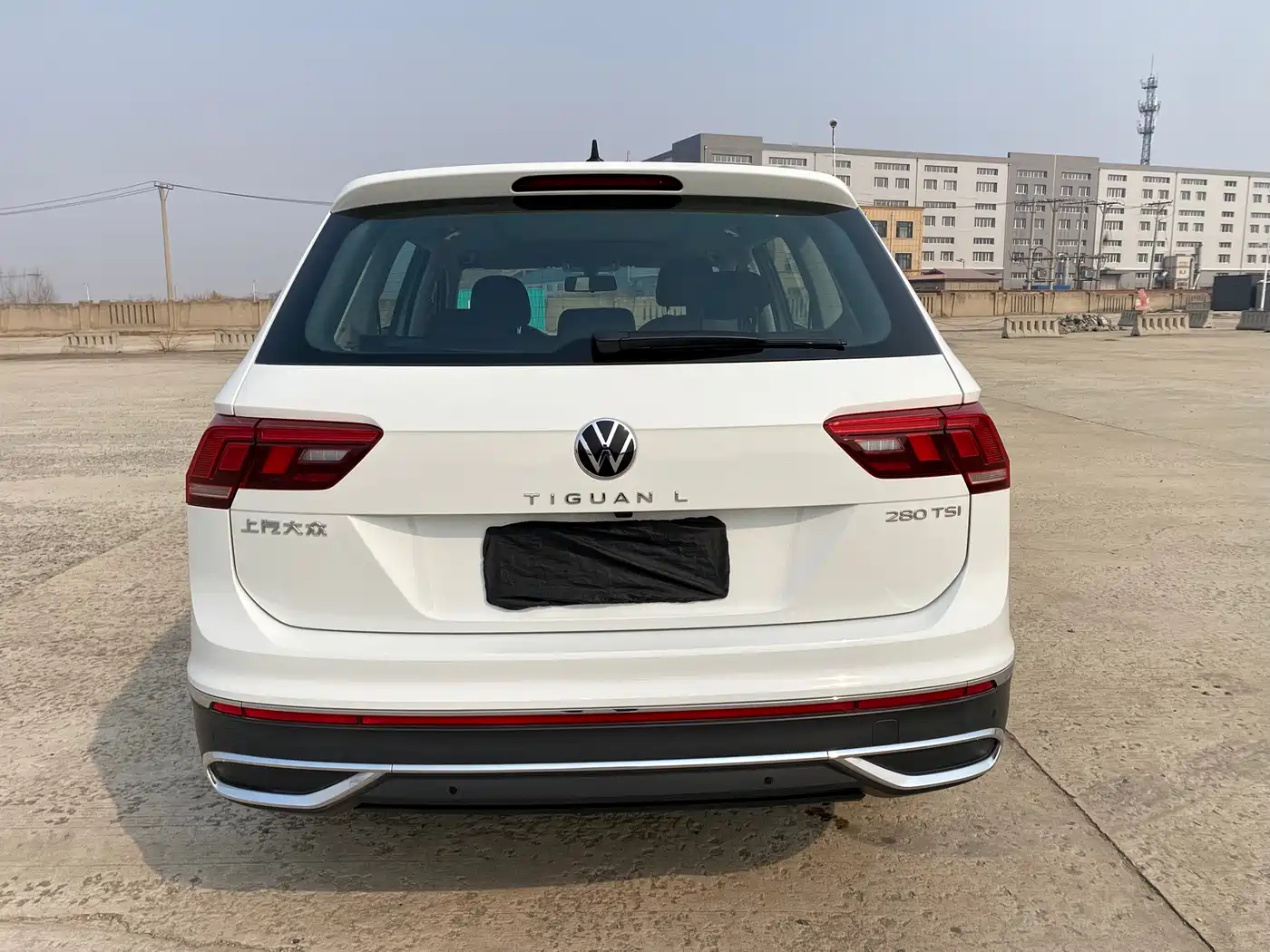 VOLKSWAGEN TIGUAN L