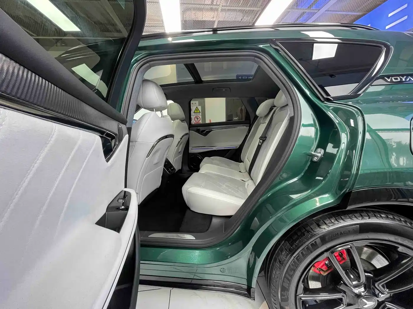 Voyah Auto VOYAH FREE 2025 318 318km RWD Touring Edition фото 6