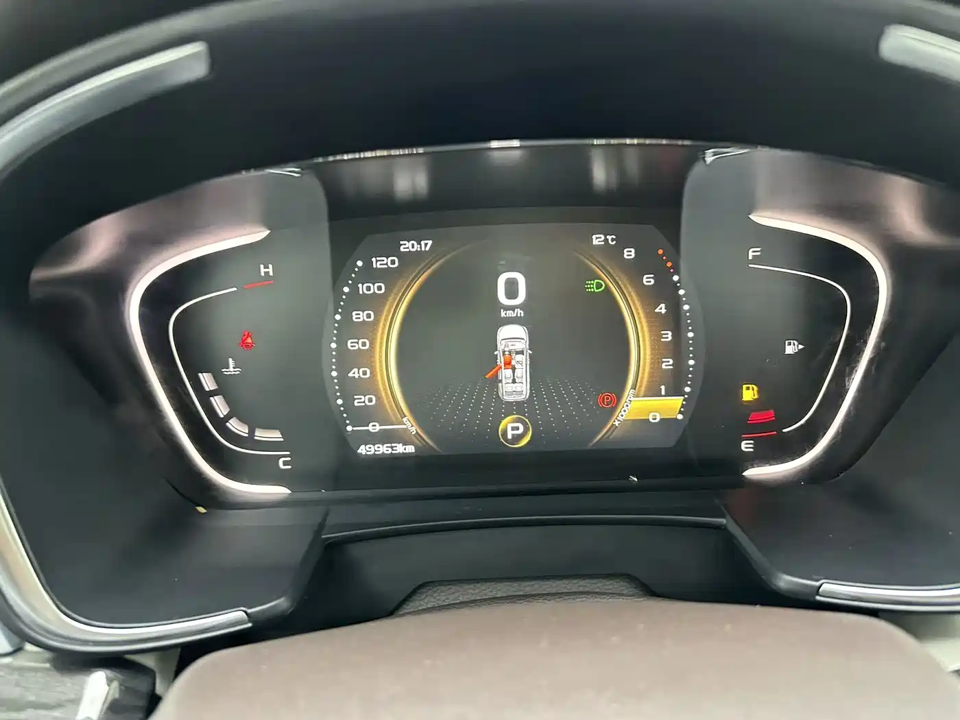 GEELY AUTOMOBILE JIAJIE