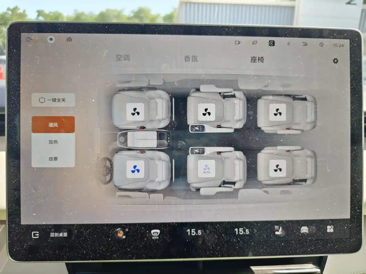 Geely Galaxy Yizhen L380 2025 Model 805km Flagship Edition AWD фото 12