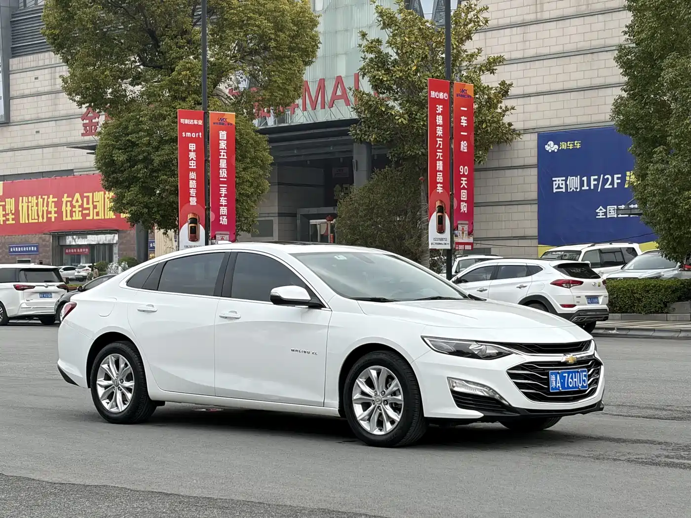 Chevrolet Malibu XL 2022 535T Auto Sharp Dynamic Edition фото 3