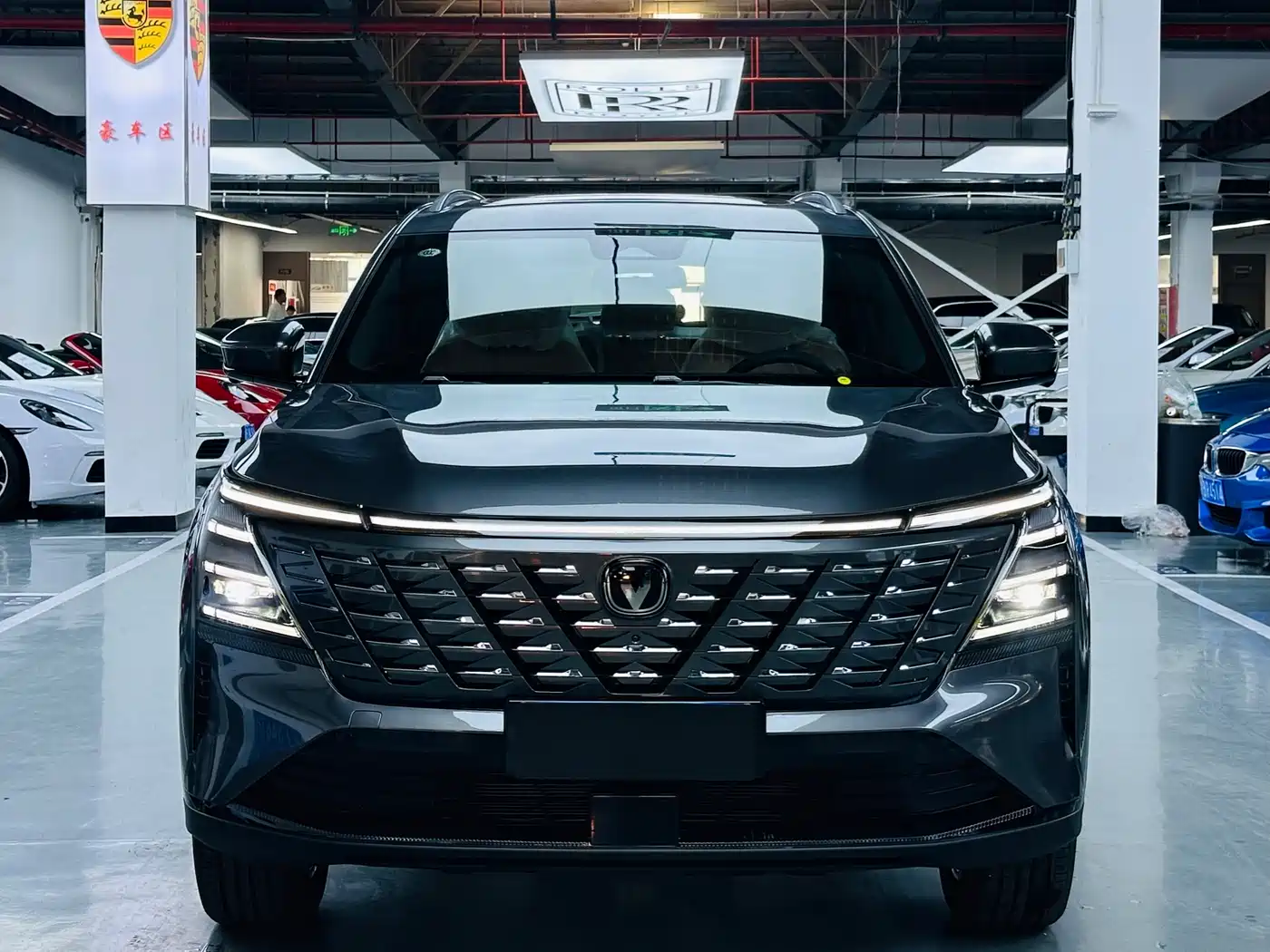 Changan CS75 PLUS 2026 2025 4th Generation 1.5T New Blue Whale Intelligent Excellence