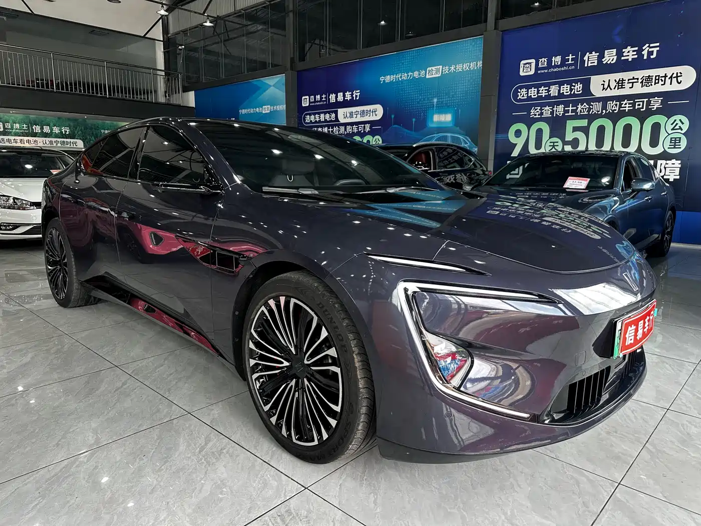 Avatr 12 2023 Model 700 Triple Laser RWD Luxury Edition фото 2