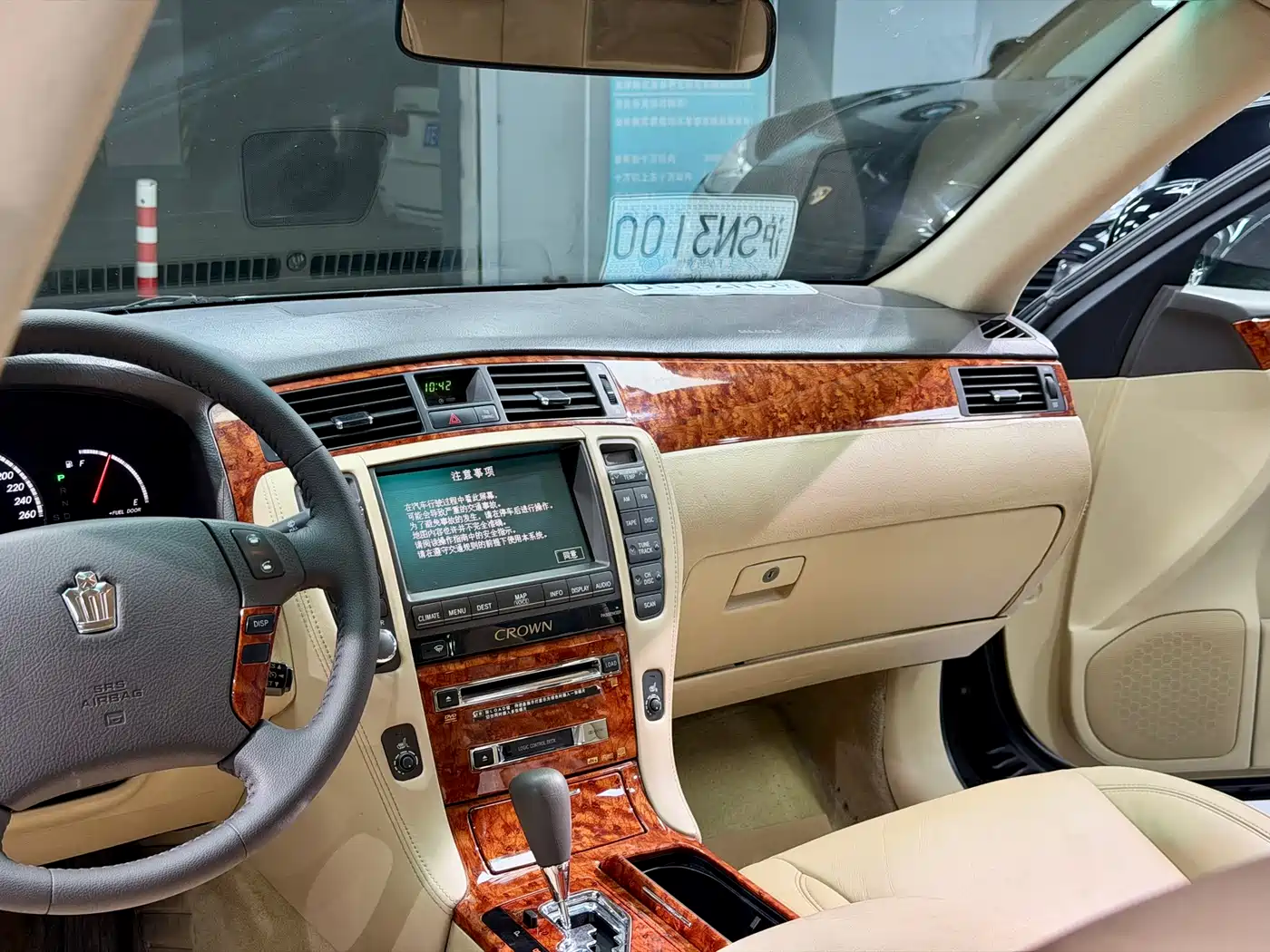 Toyota Crown 2005 Model 3.0L Royal Saloon фото 15