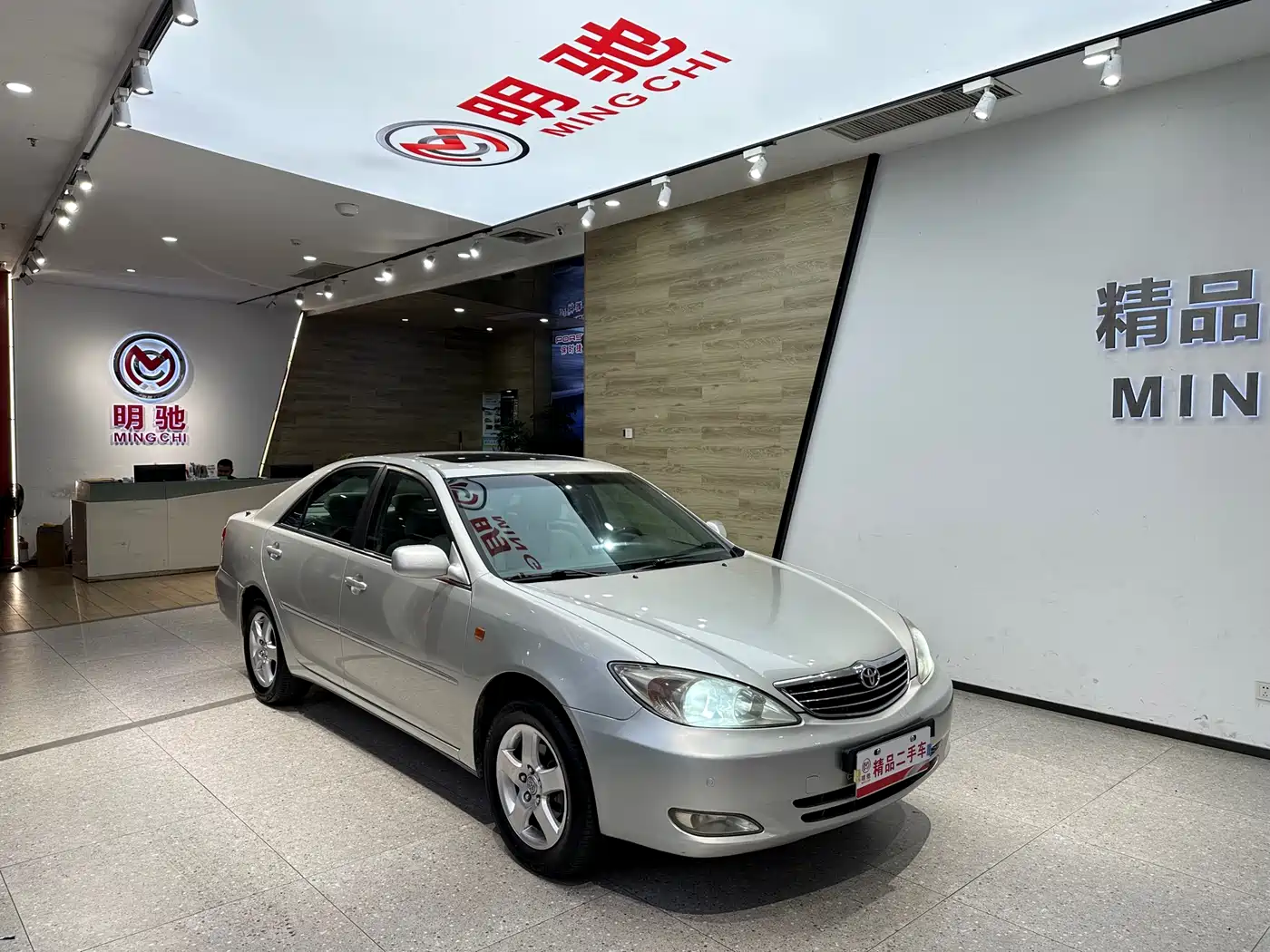 Toyota Camry (Overseas) 2005 2.4 Standard Edition фото 3