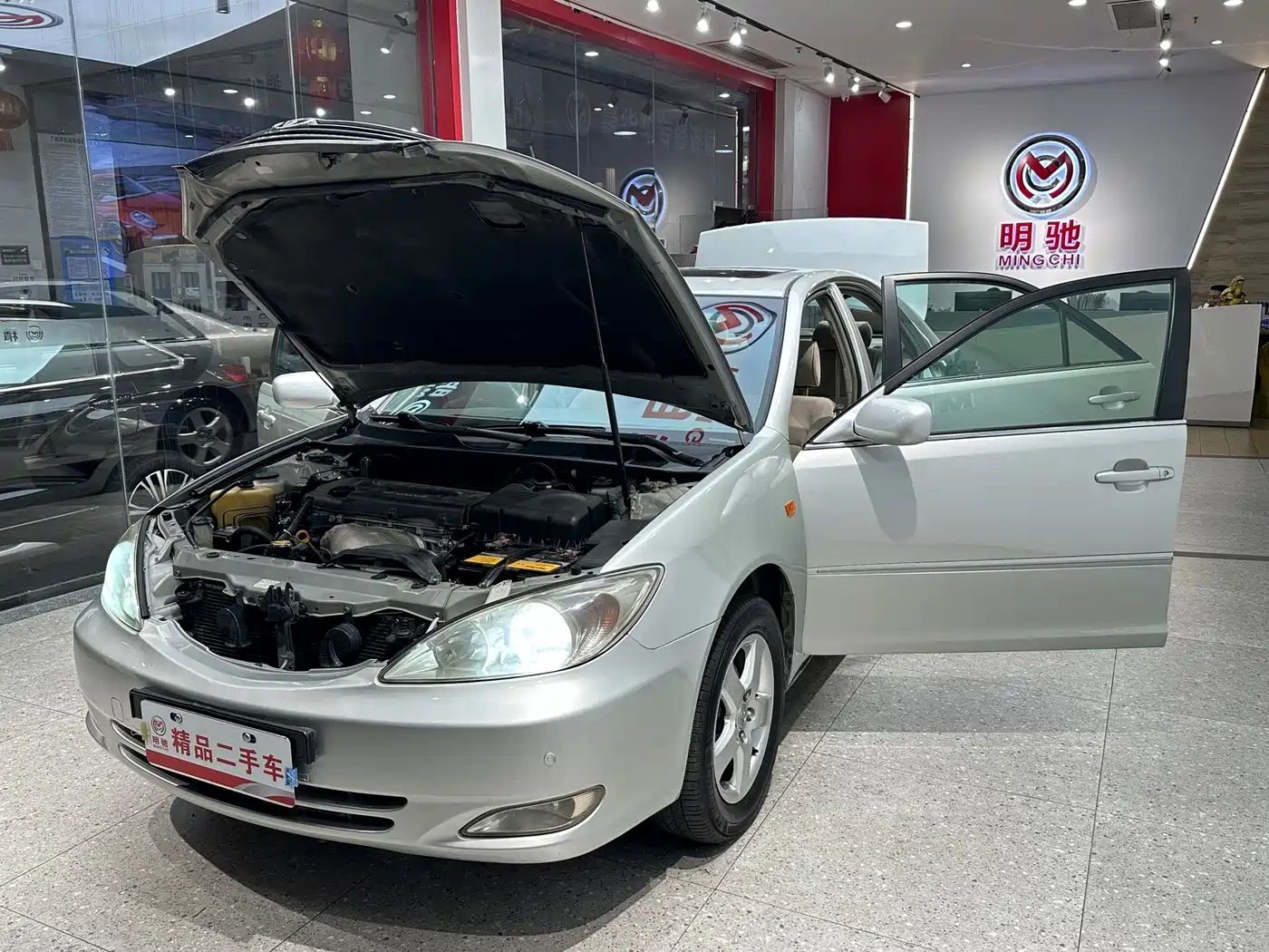 Toyota Camry (Overseas) 2005 2.4 Standard Edition фото 19