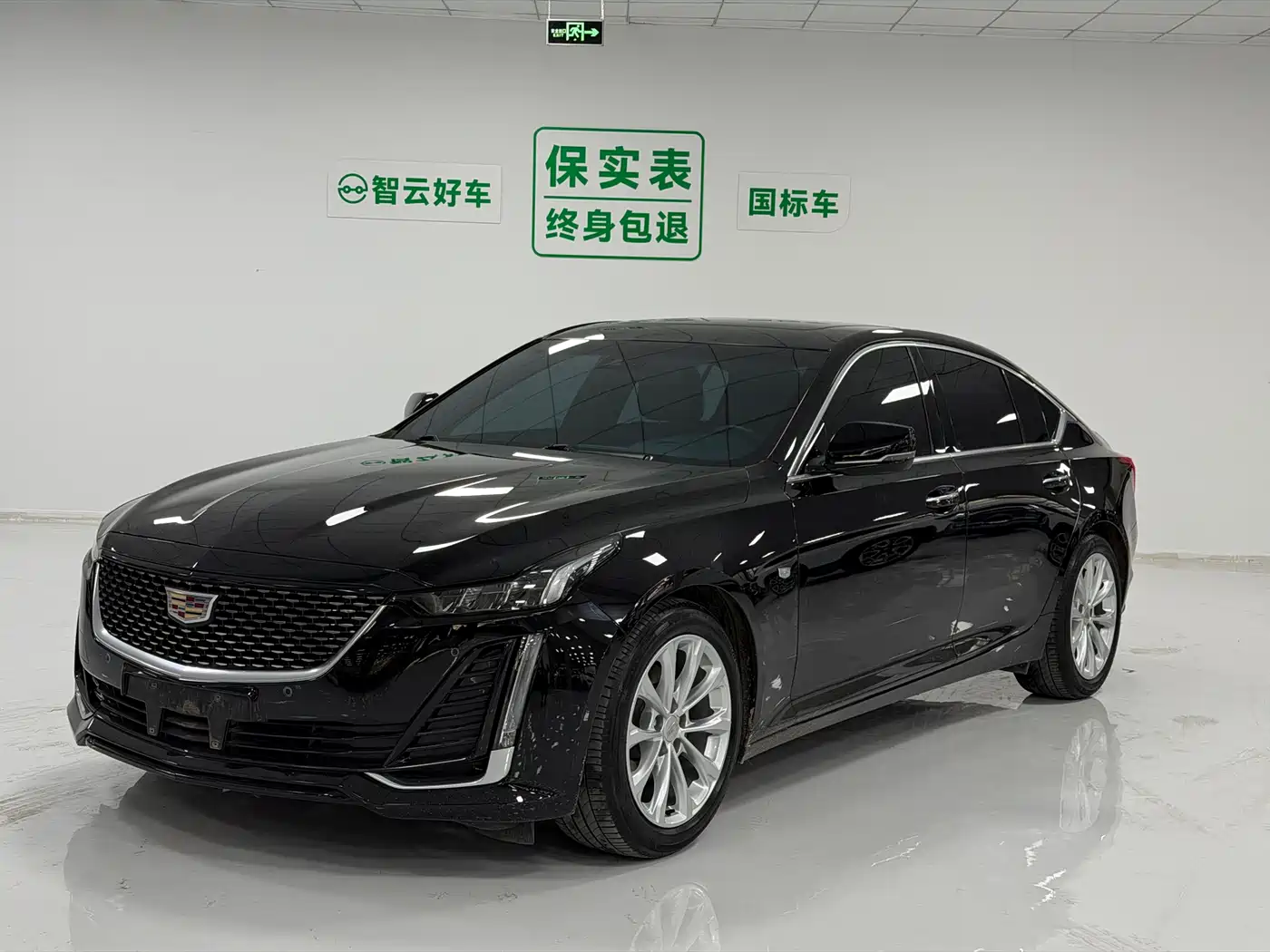 Cadillac CT5 2023 28T Luxury Style (Standard Edition)