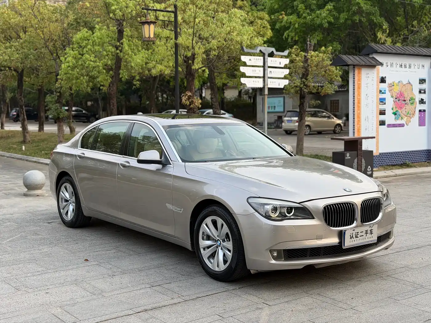 BMW 7 Series 2011 730Li Elegance фото 3