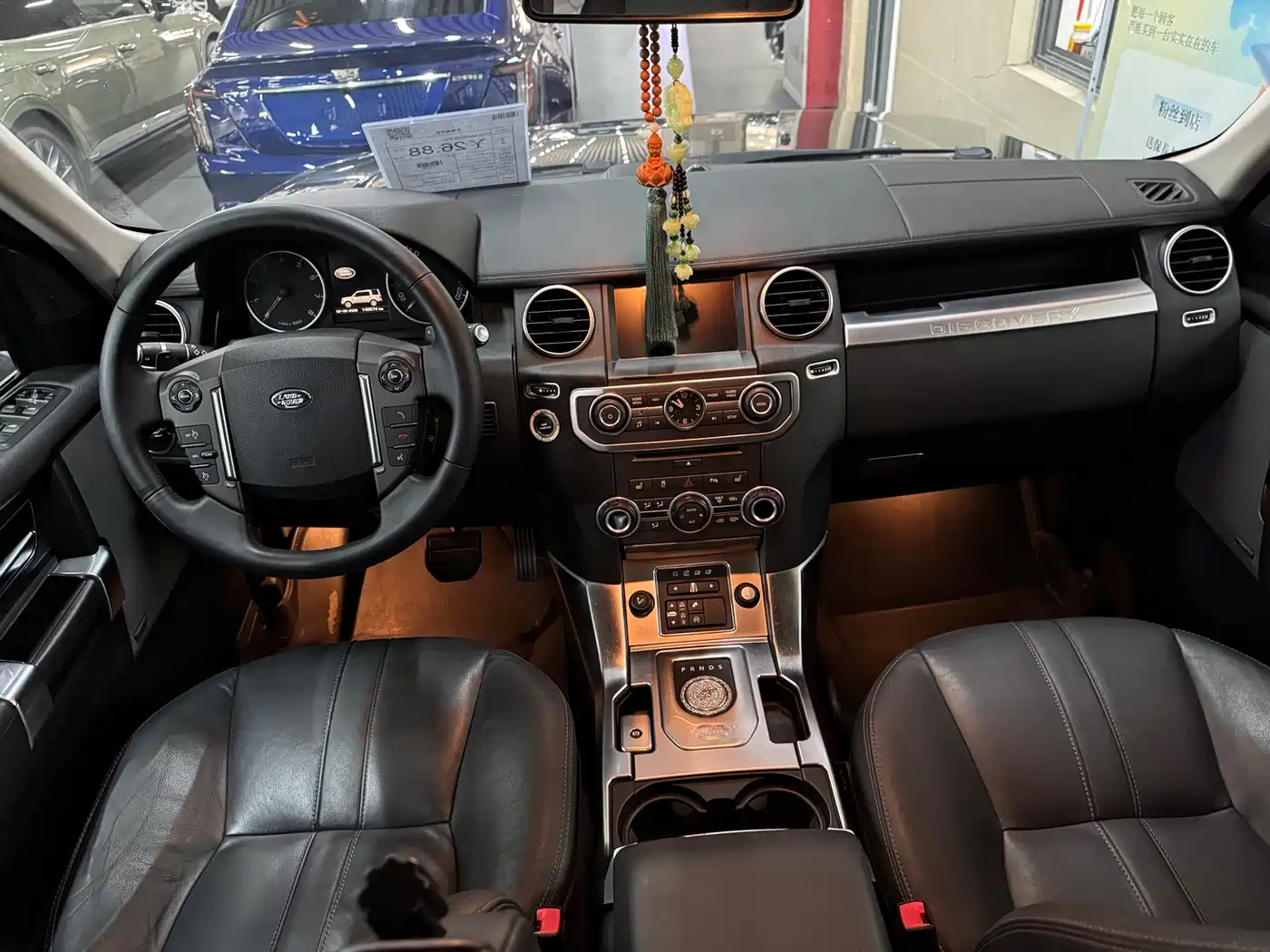 Land Rover Discovery 2016 3.0 SC Black Edition SE фото 8