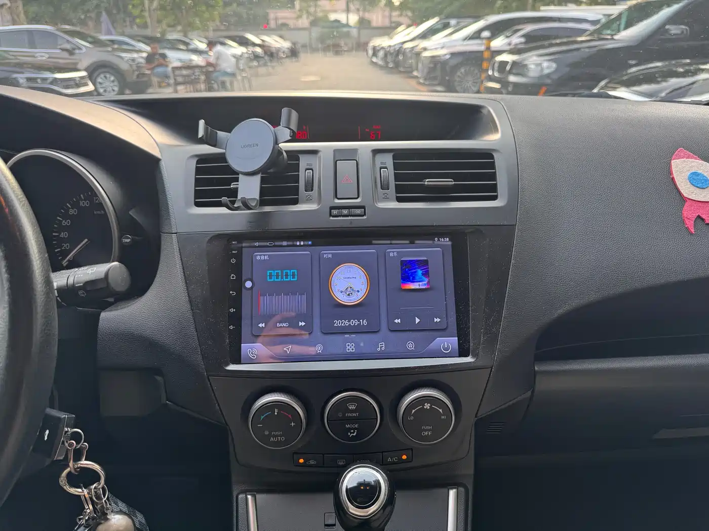 Mazda Mazda5 2015 2013 2.0L Automatic Luxury