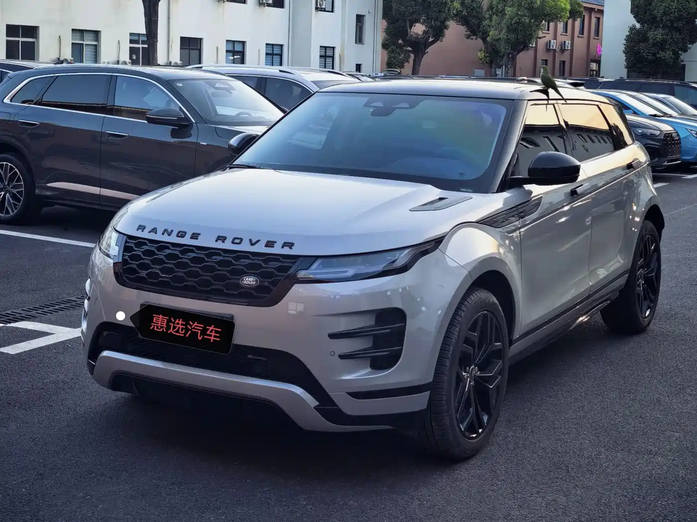 Land Rover Range Rover Evoque 2023 Range Rover Evoque L 249PS Luxury Edition