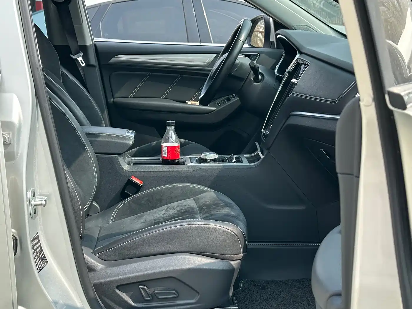 ROEWE RX5 NEW ENERGY