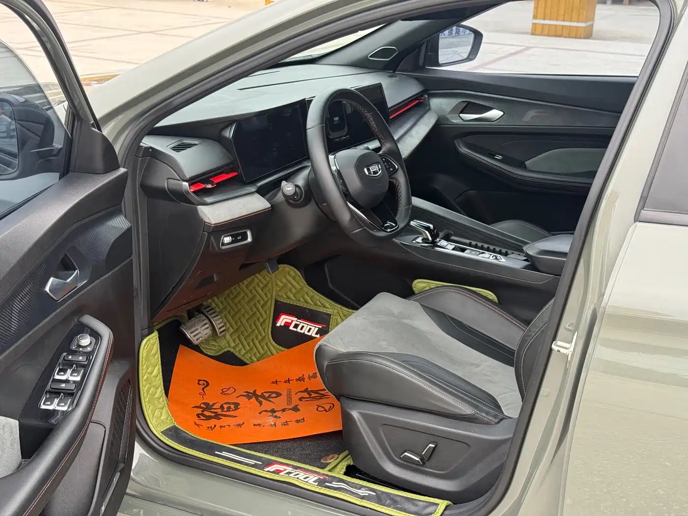 GEELY AUTOMOBILE BINRUI