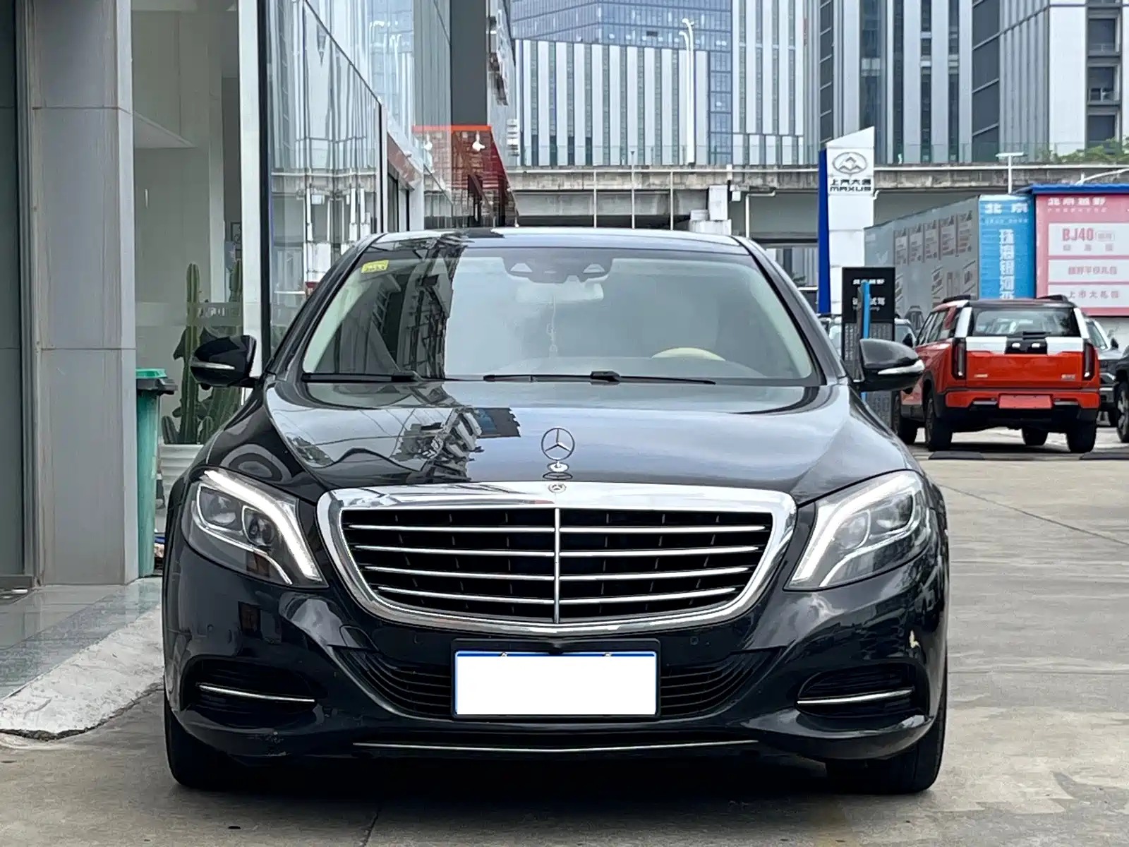 Photo 2 - Mercedes-Benz S-Class