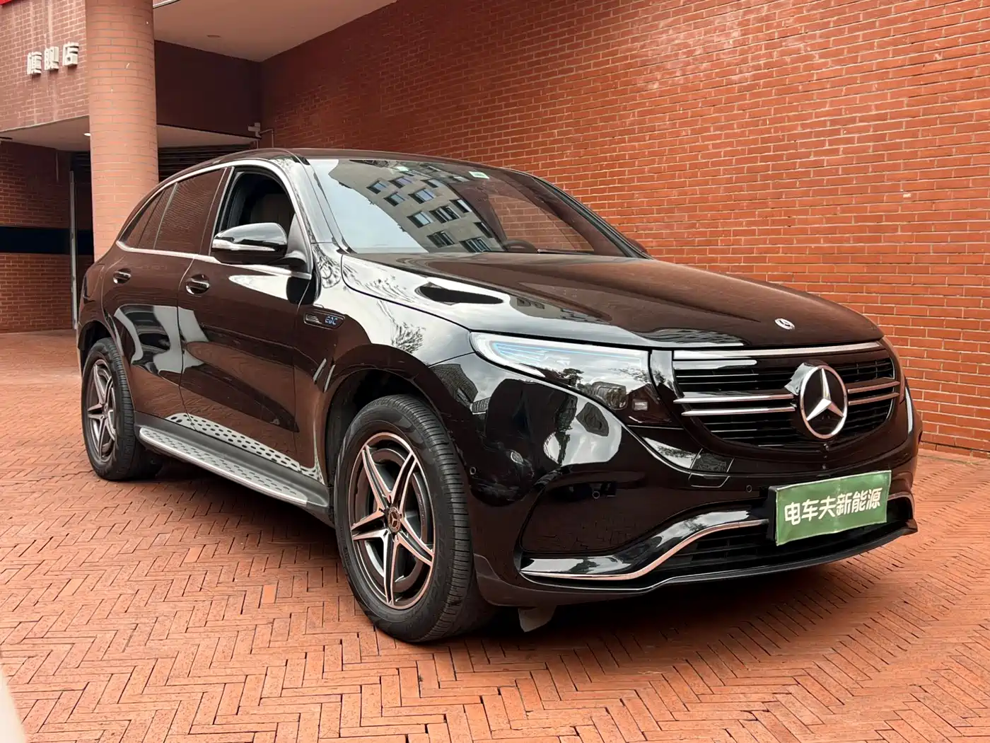 MERCEDES-BENZ EQC
