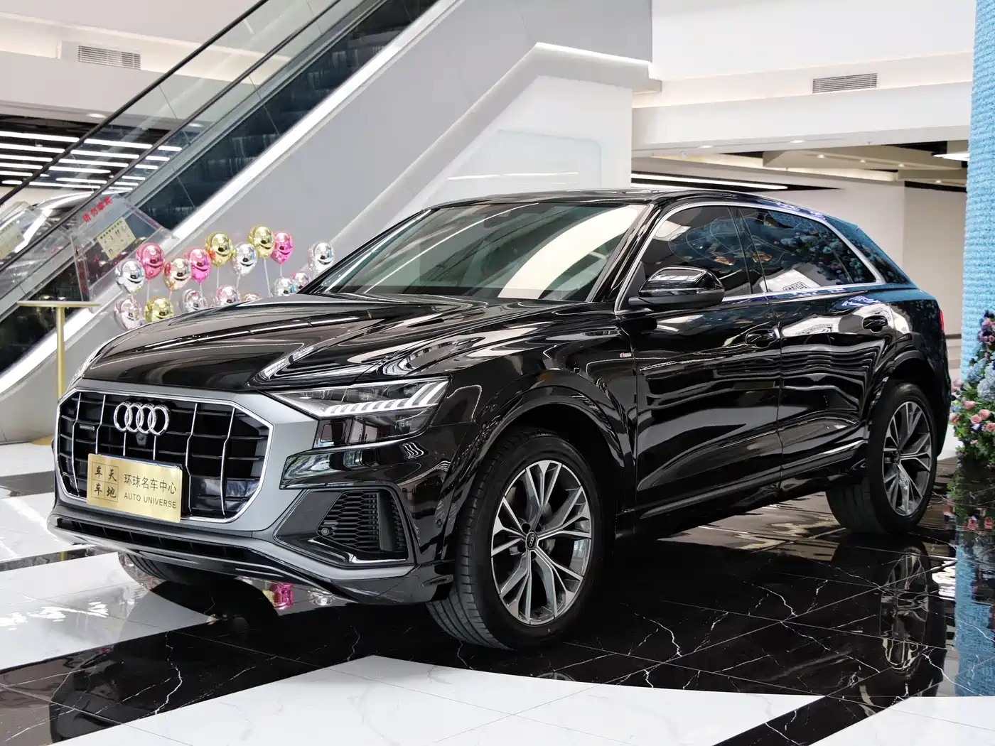 Audi Q8 2022 55 TFSI Luxury Dynamic