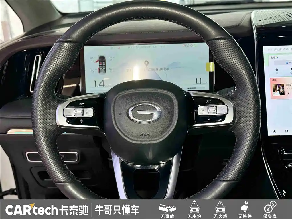 GAC Trumpchi Trumpchi M8 2024 Master Series 400T Ultimate Edition фото 27