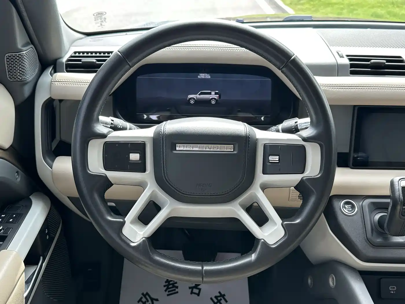 Land Rover Defender 2020 Model 110 P400 HSE фото 15