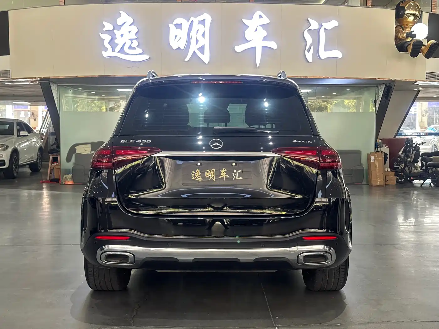 Mercedes-Benz GLE 2024 GLE 450 4MATIC Fashion фото 15
