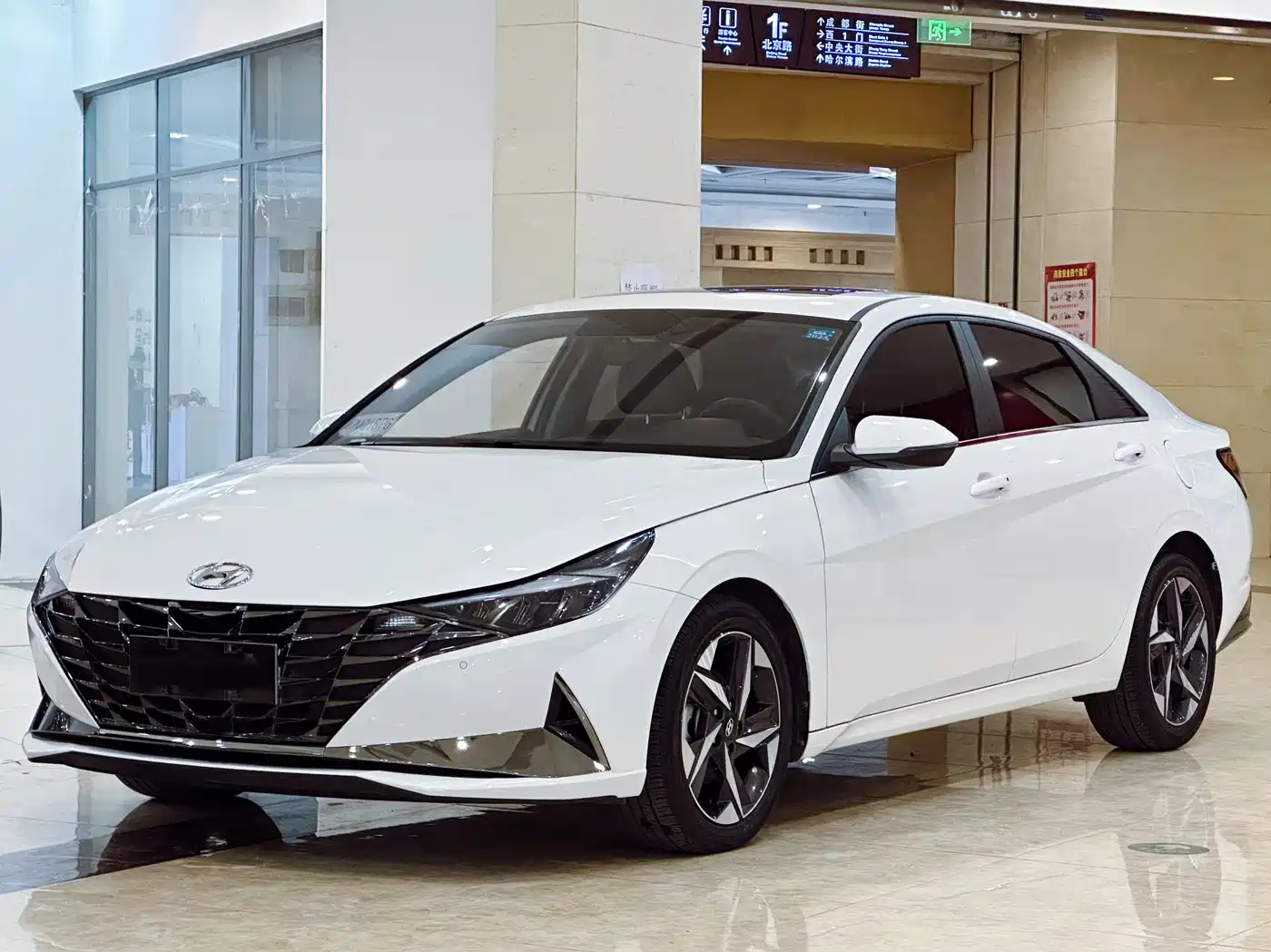 Hyundai Elantra 2022 1.5L CVT GLX Elite Edition