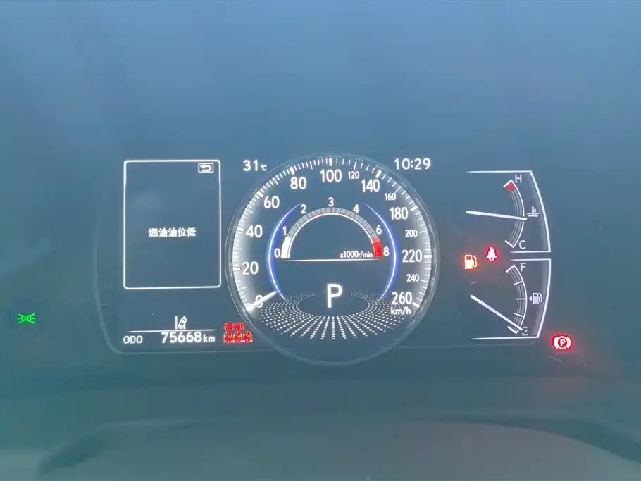 Lexus ES 2018 200 Excellence Edition (China VI) фото 14