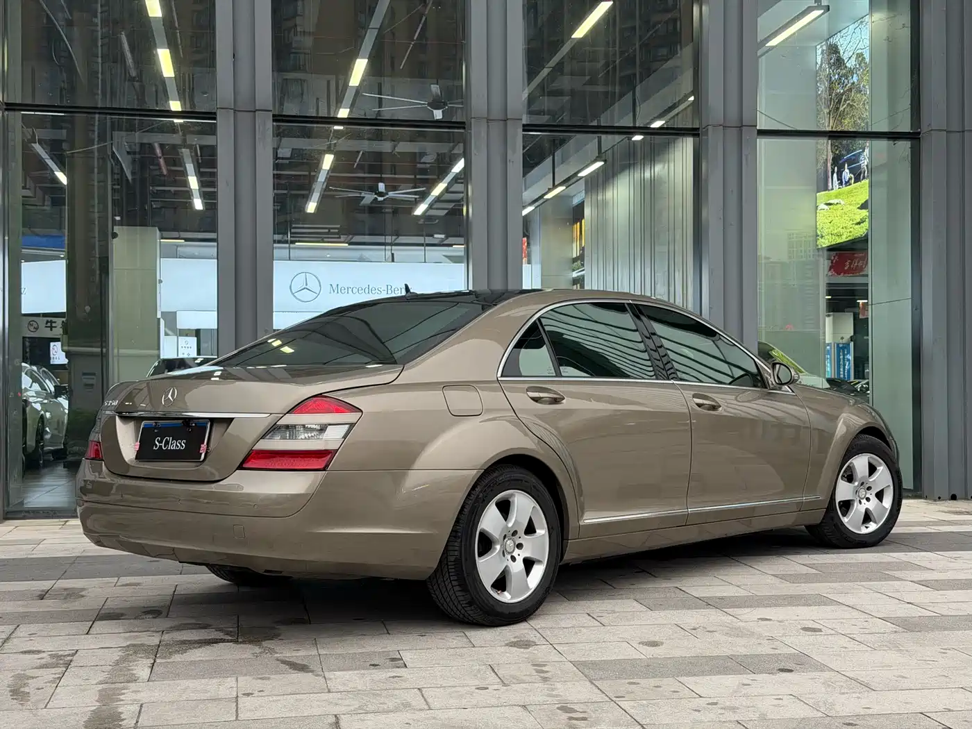 Mercedes-Benz S-Class 2008 Model S 350 L Luxury фото 9