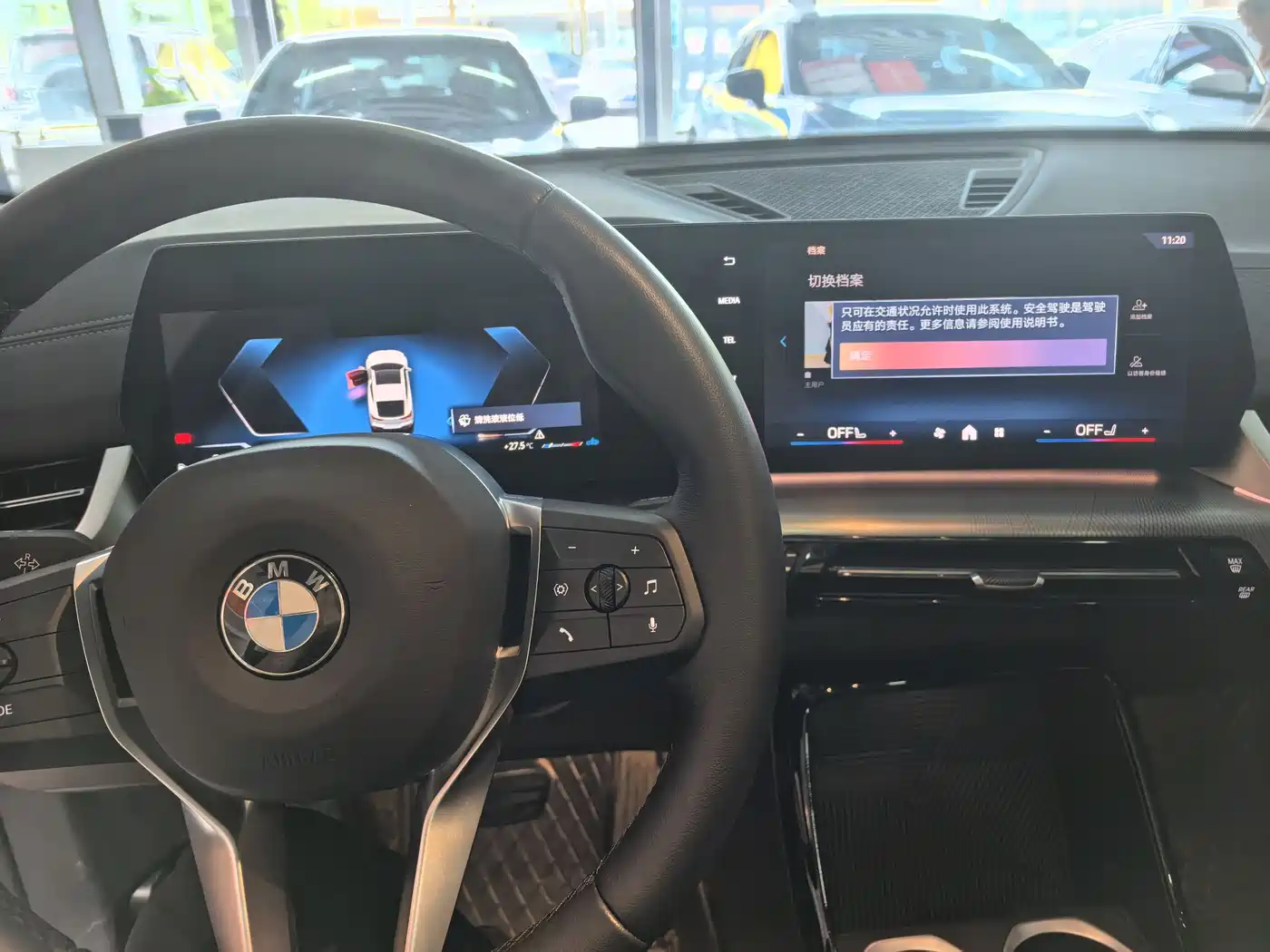 BMW X2 (Import) 2025 sDrive25i M Sport Package фото 9