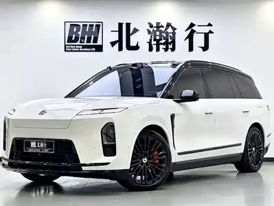 NIO ES8