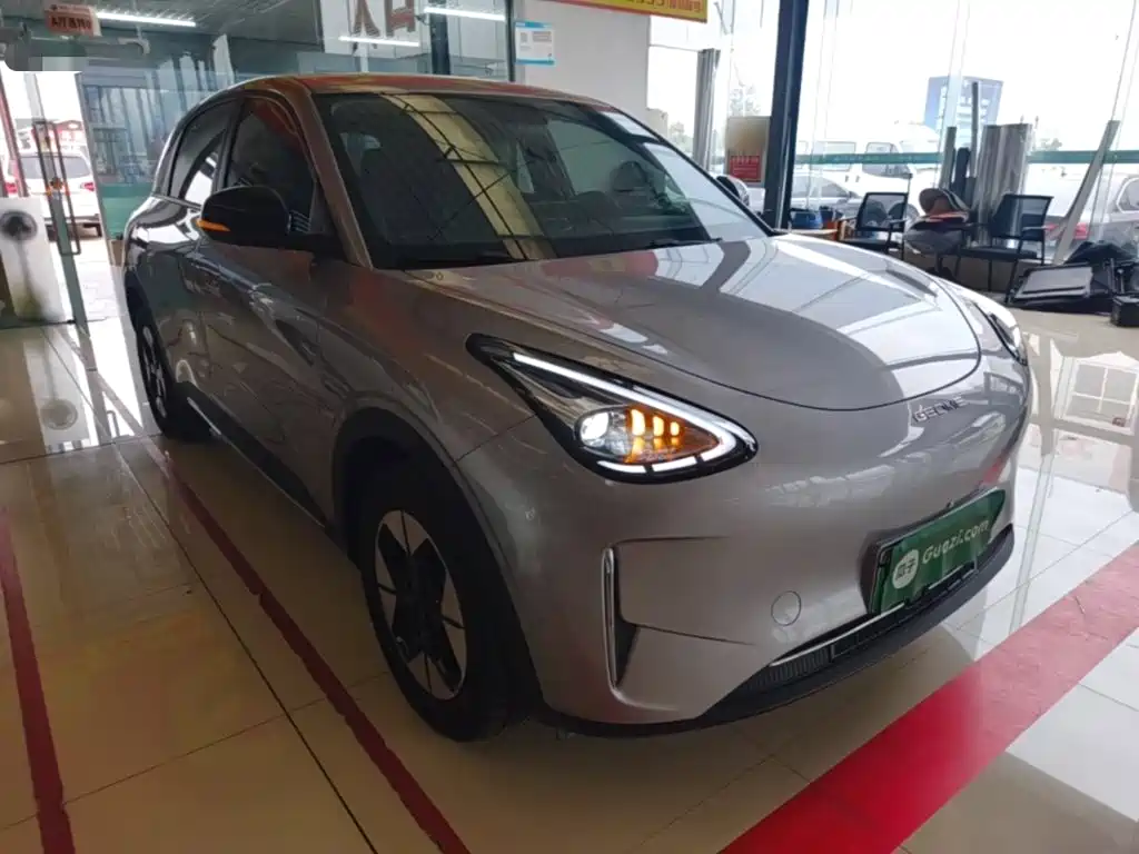 Geely Galaxy Starry Wish 2026 2026 Model 310km Dream Edition