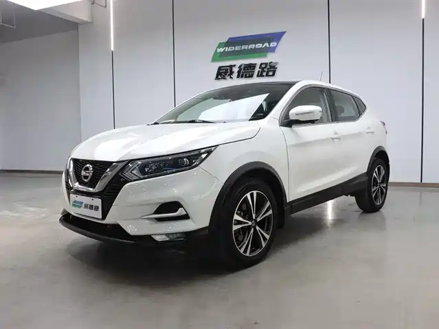 Nissan Qashqai 2022 2.0L CVT XV Smart Edition