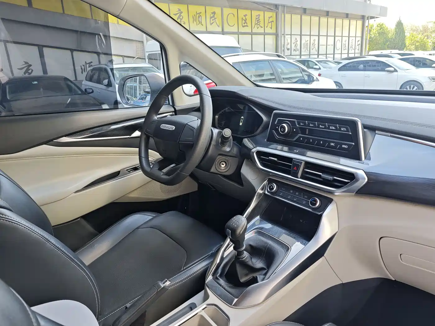 SAIC Maxus Maxus G50 2023 Model 1.5T Manual Joyride A фото 9