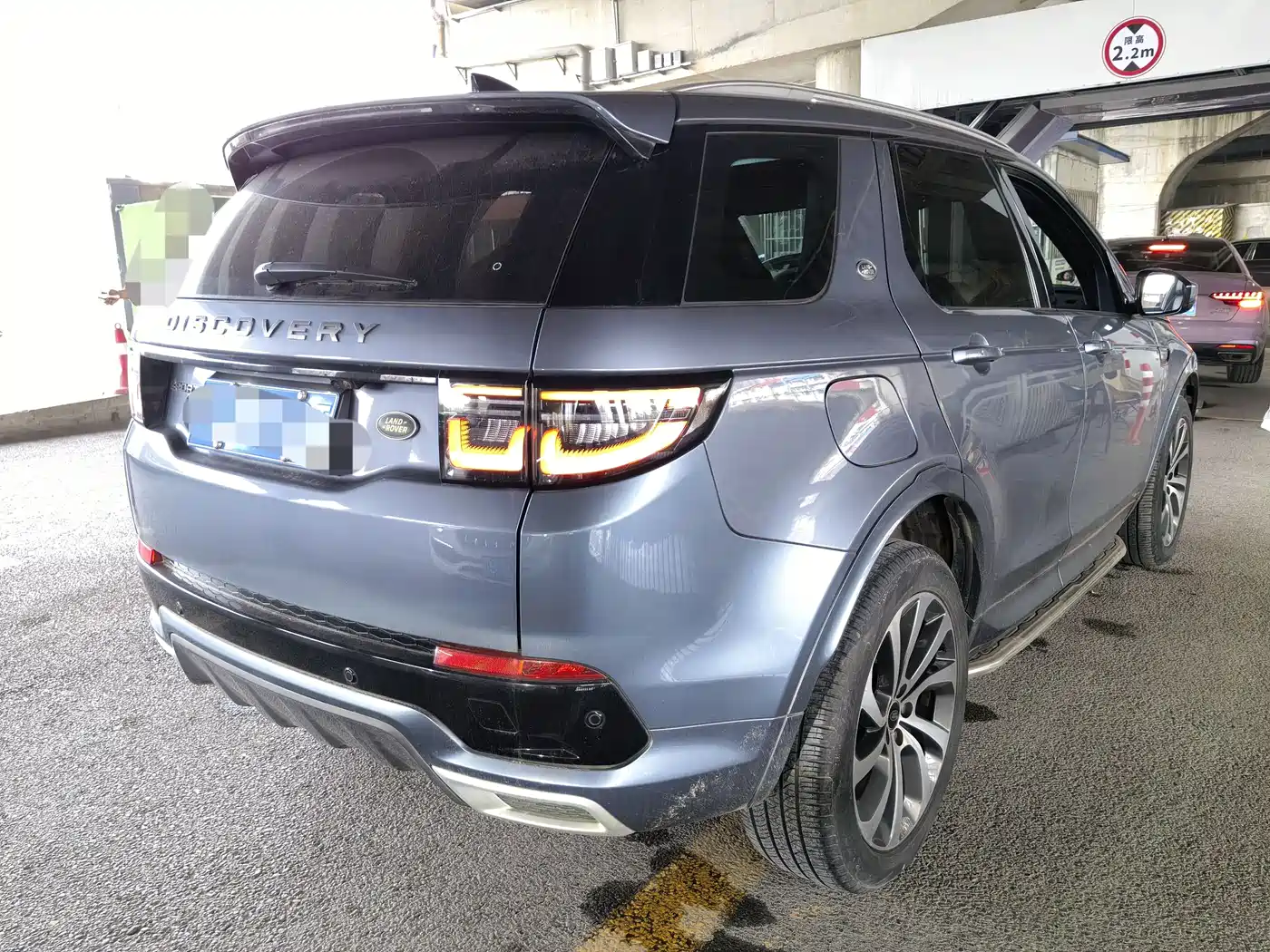 LAND ROVER DISCOVER SPORTS