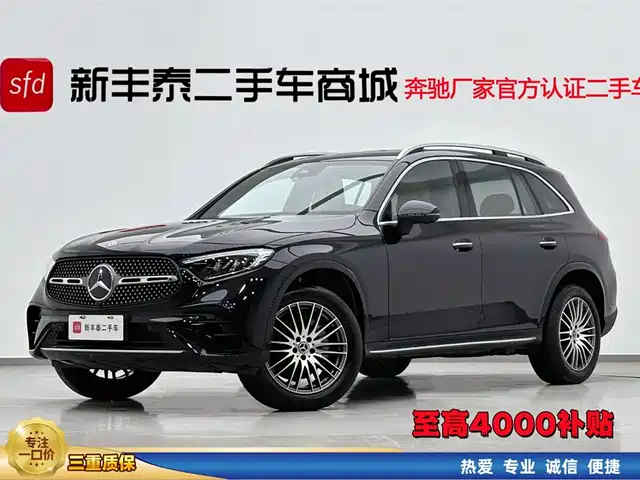 MERCEDES-BENZ GLC 2024