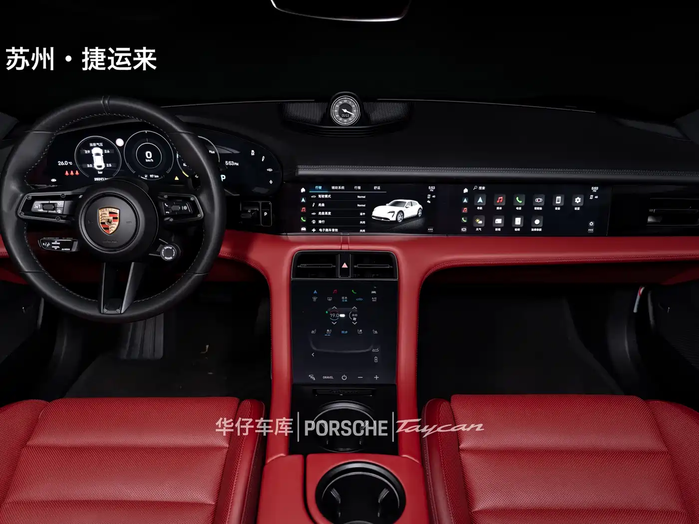 Porsche Taycan 2022 Taycan 4 Cross Turismo фото 15