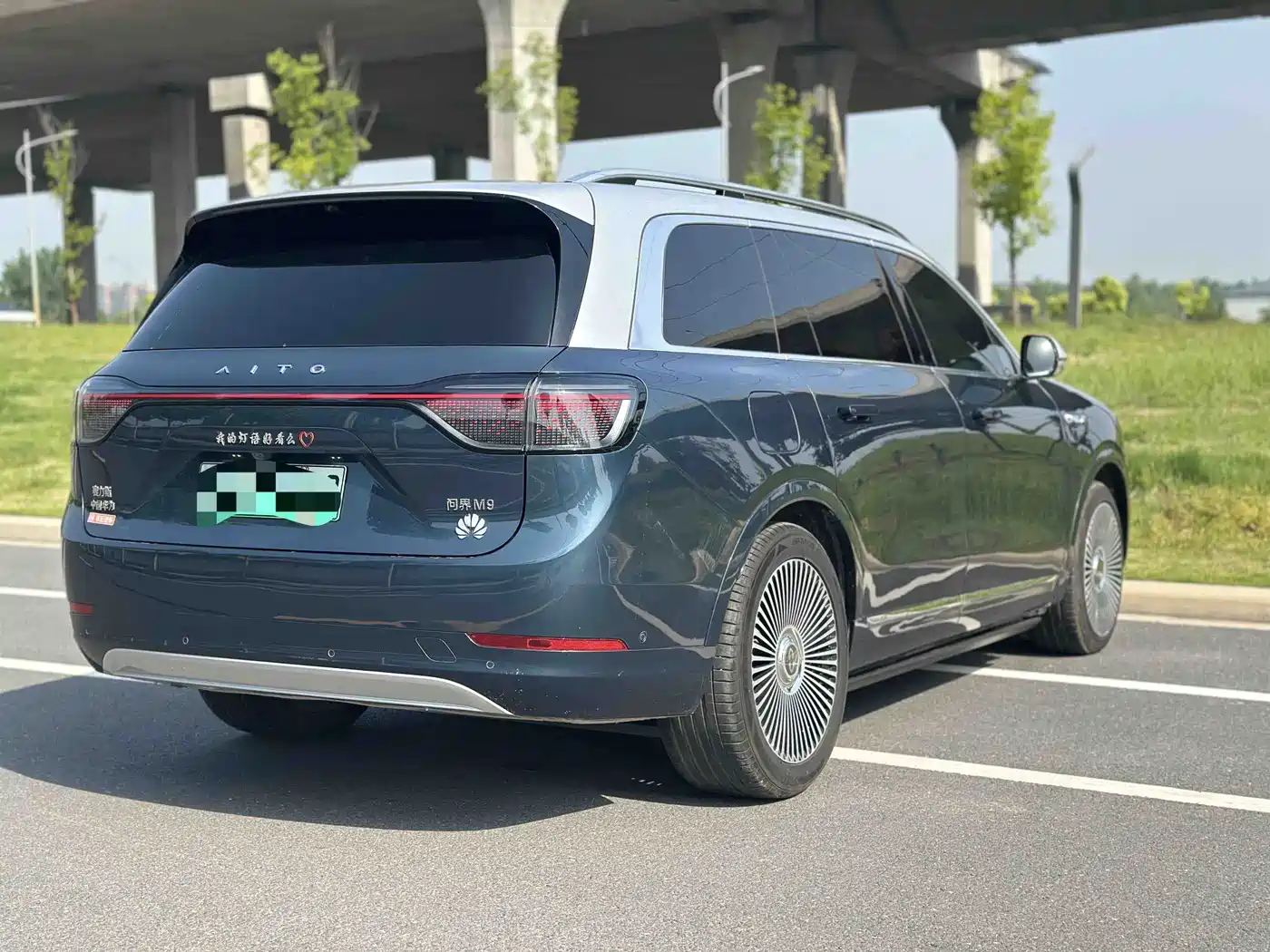 AITO Wenjie AITO M9 2024 Extended Range Ultra 42kWh 6-Seater фото 9
