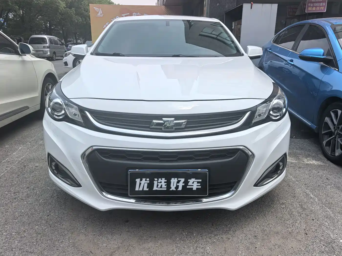 Chevrolet Malibu 2017 1.5T Automatic Luxury Edition фото 3