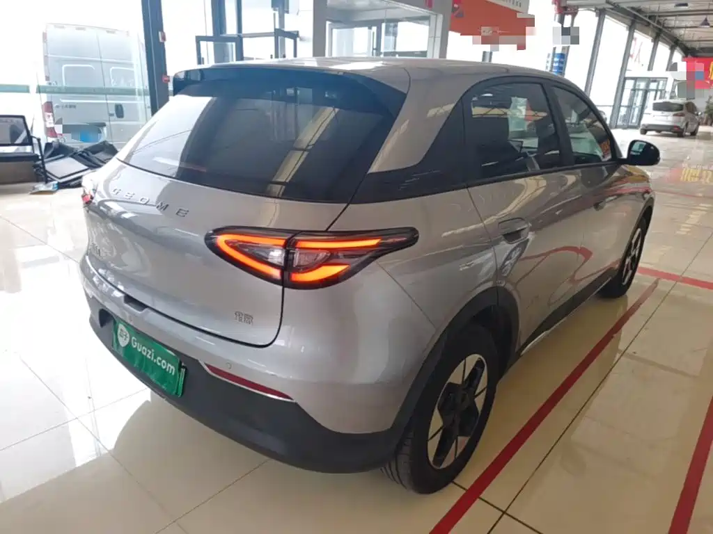 Geely Galaxy Starry Wish 2026 2026 Model 310km Dream Edition