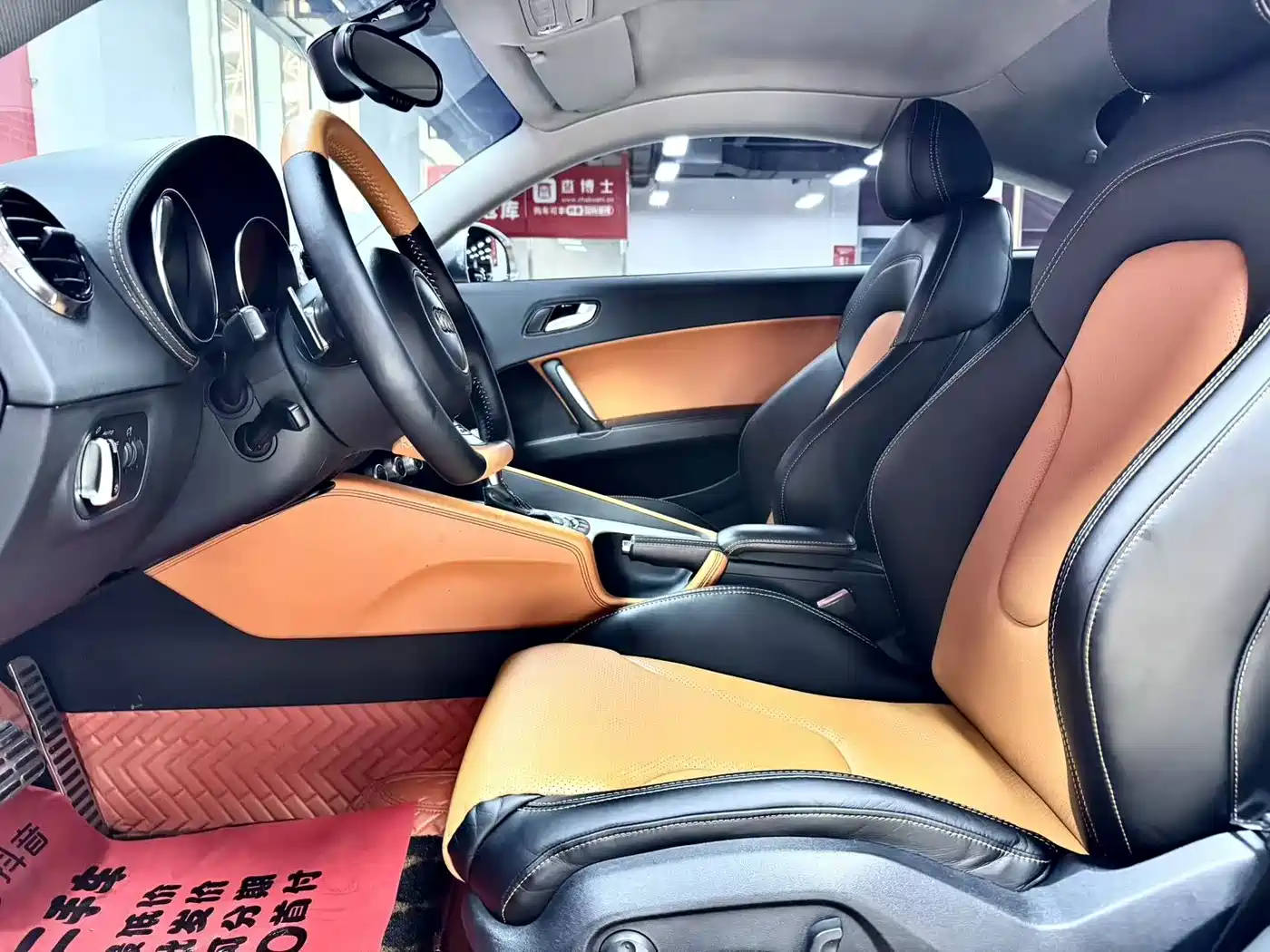 Audi TTS 2014 2013 TTS Coupe 2.0TFSI quattro