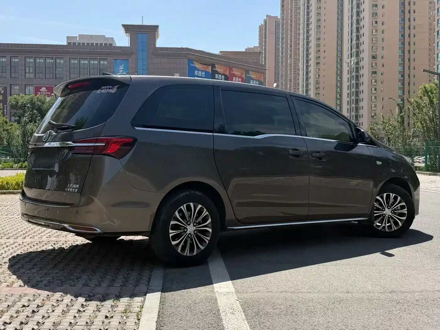 BUICK GL8