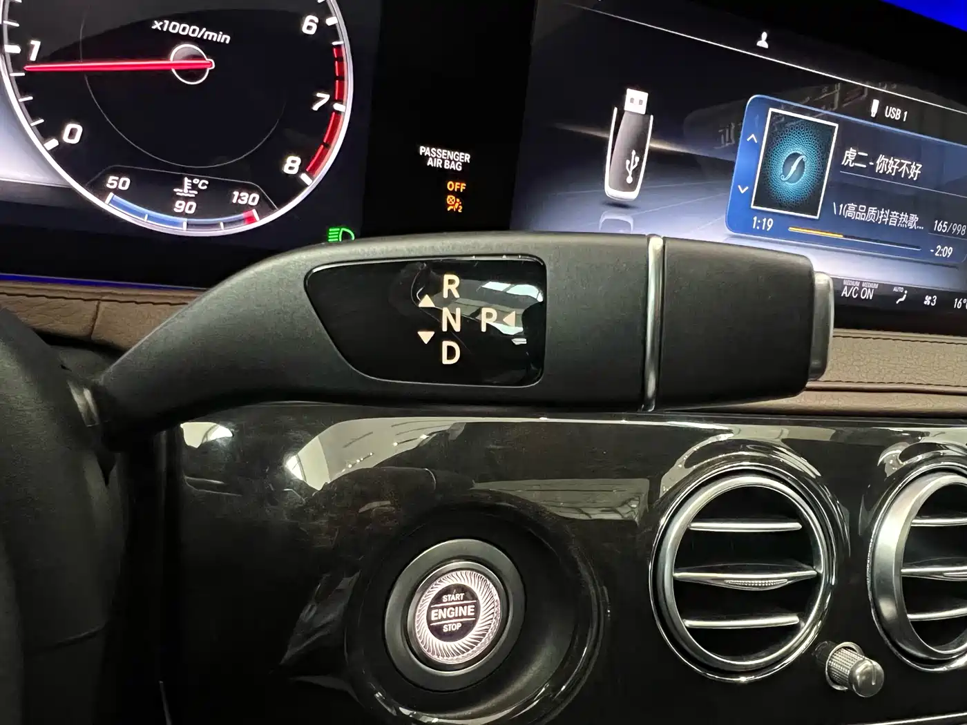 Mercedes-Benz S-Class 2019 S 450 L 4MATIC фото 37