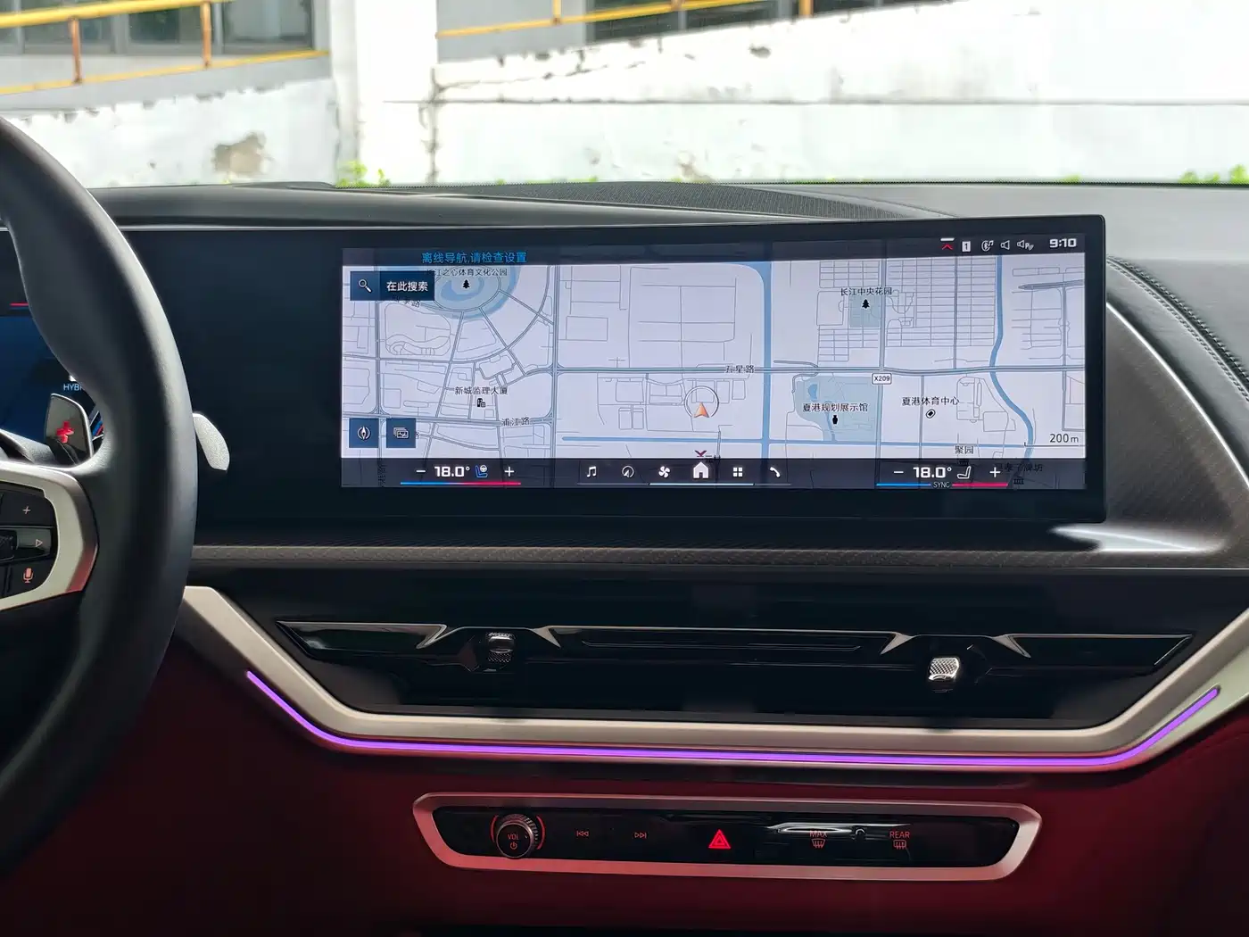 BMW XM 2023 50e фото 21