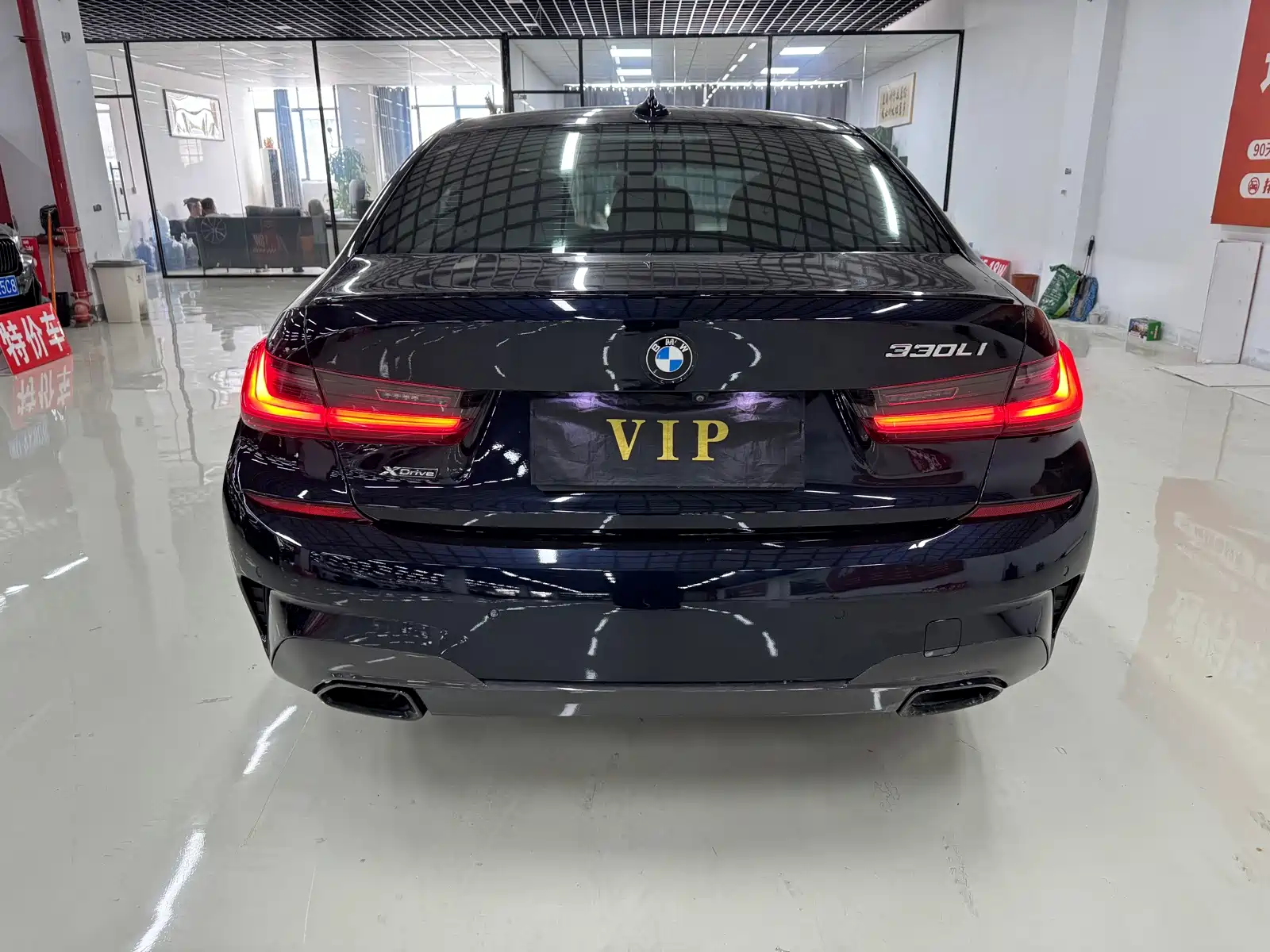 Фото 4 - BMW 3 Series