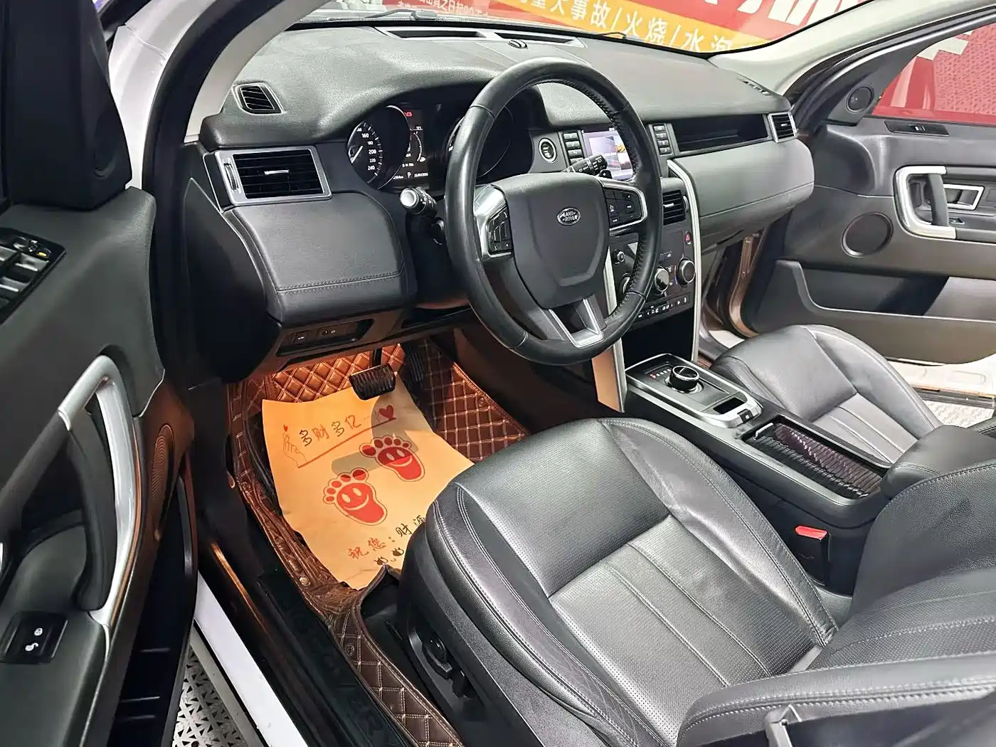 Land Rover Discovery Sport 2017 2.0T SE фото 7