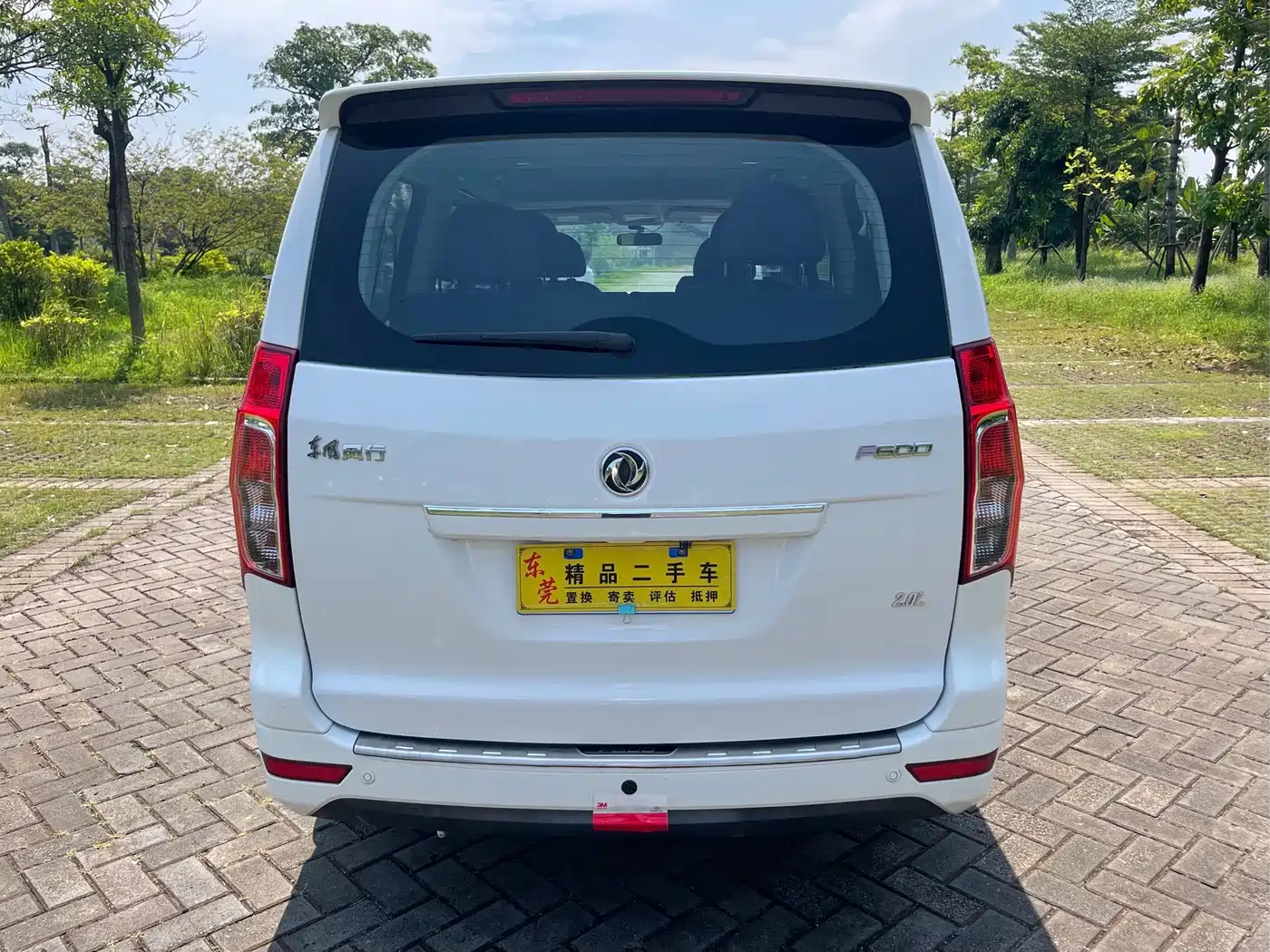 Dongfeng Fengxing Fengxing F600 2019 2018 F600L 2.0L Comfort