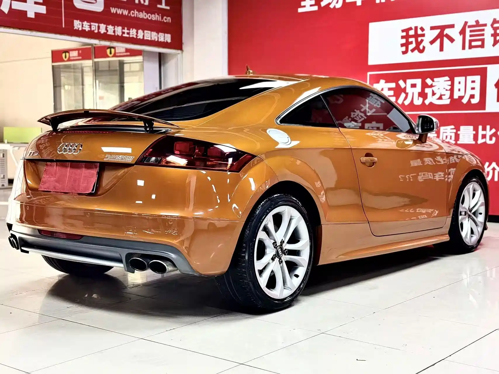 Фото 6 - Audi TTS