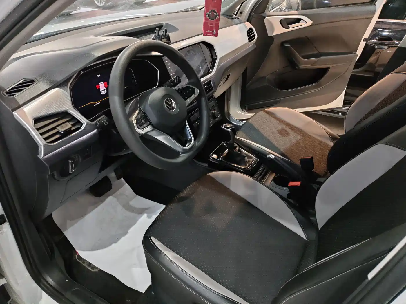Volkswagen Tanying 2023 Model 200TSI DSG Joy Smart Connect Edition фото 5