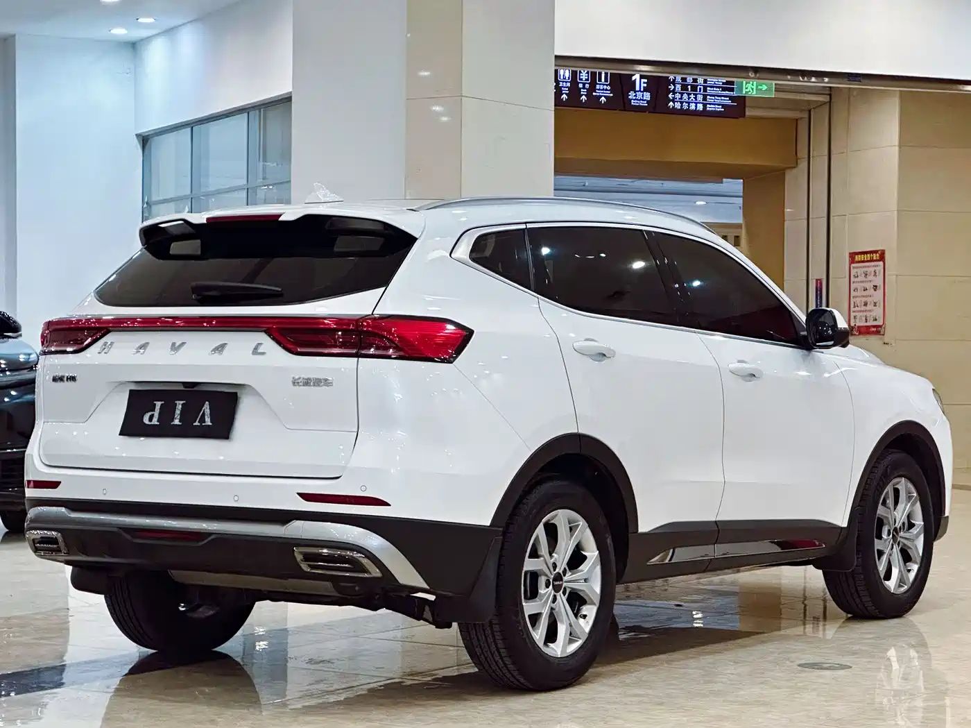 Haval H6 2021 National Trend Edition 1.5GDIT Automatic Champion Edition фото 7