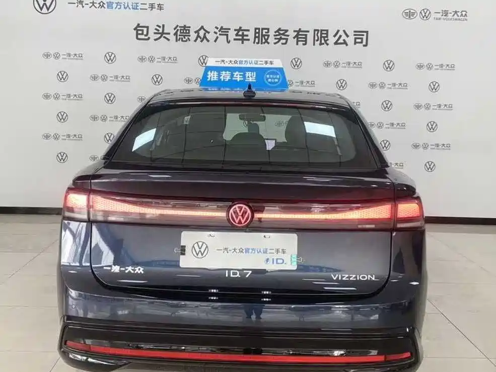 Volkswagen ID.7 VIZZION 2024 PRO фото 24